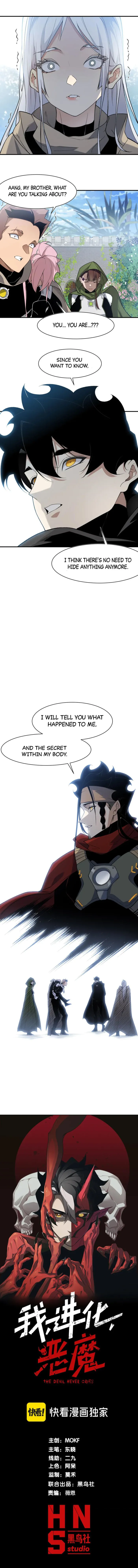 Demonic Evolution Chapter 108 1